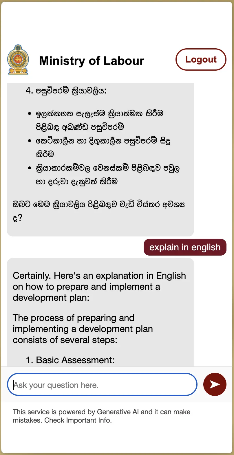 AI Knowledge Assistant chat mobile
