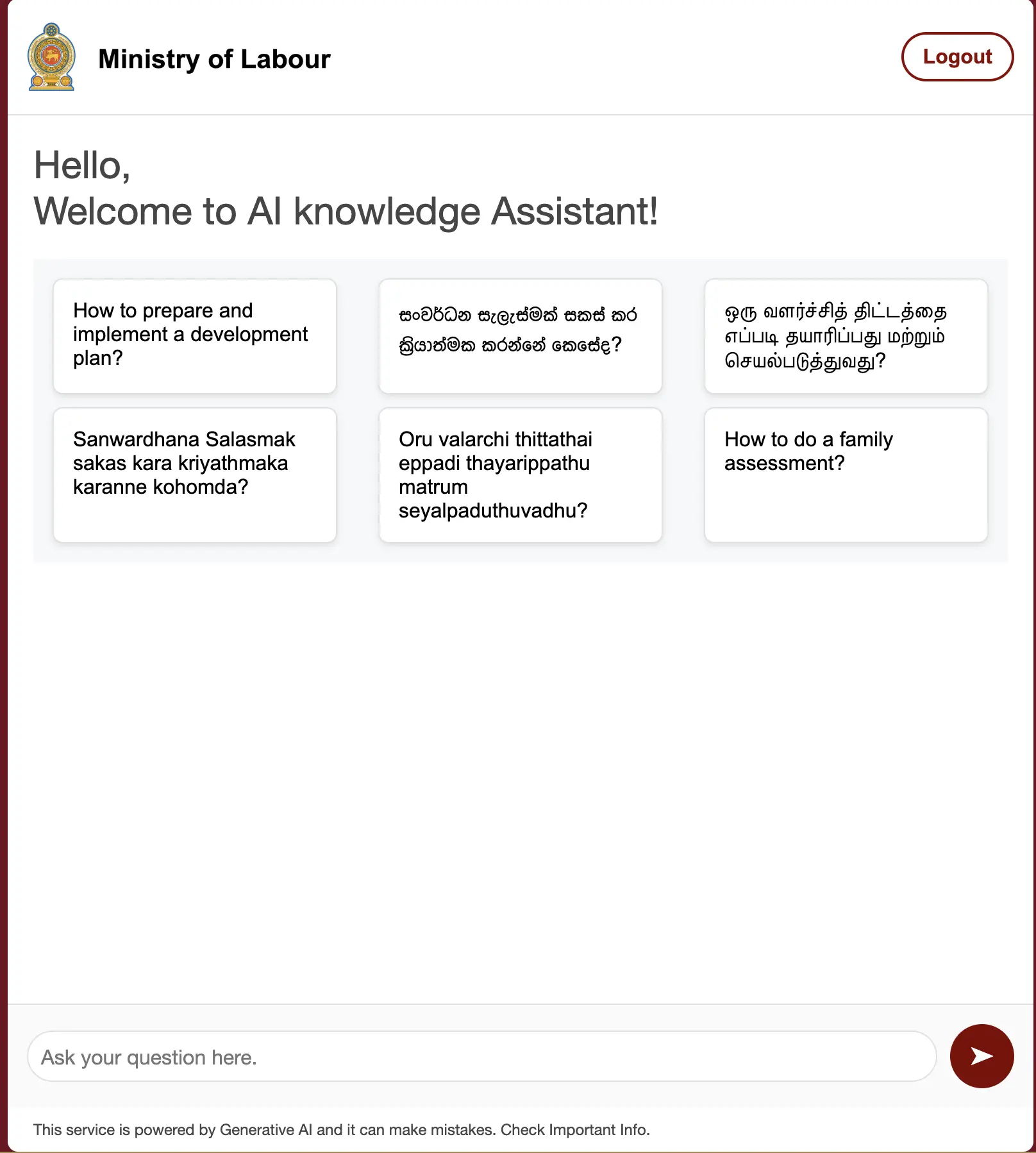 AI Knowledge Assistant