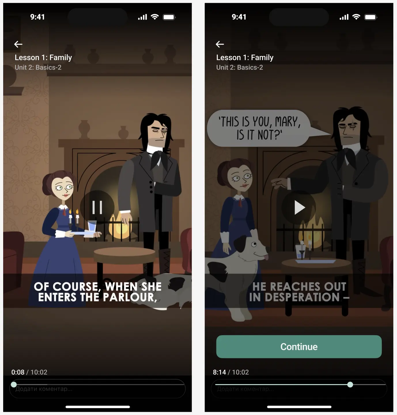 Selve app sample lesson